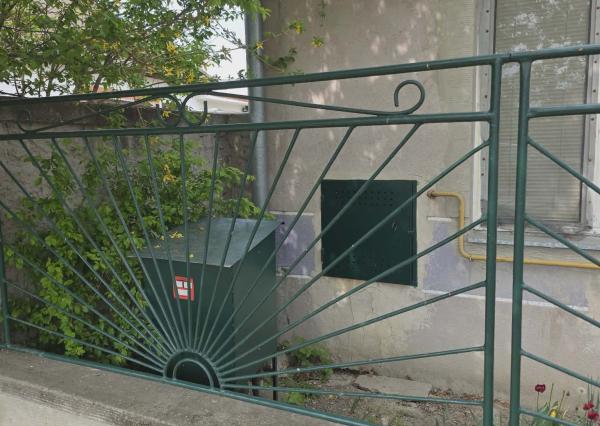Ponúkame na predaj rod.dom v Kolárove